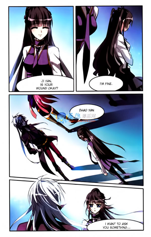 Vampire Sphere Chapter 3 - page 7