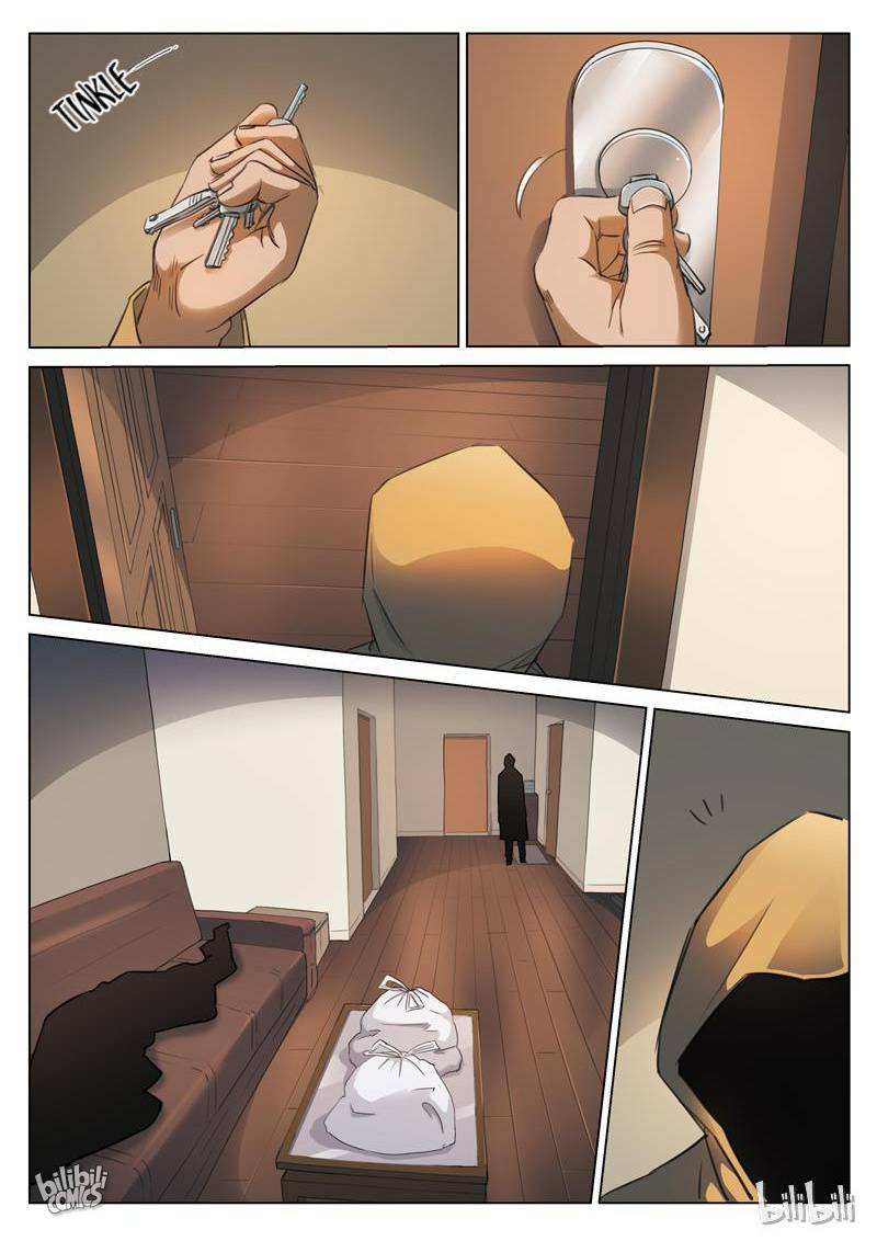 Suspicious Mysteries Chapter 130 - page 6