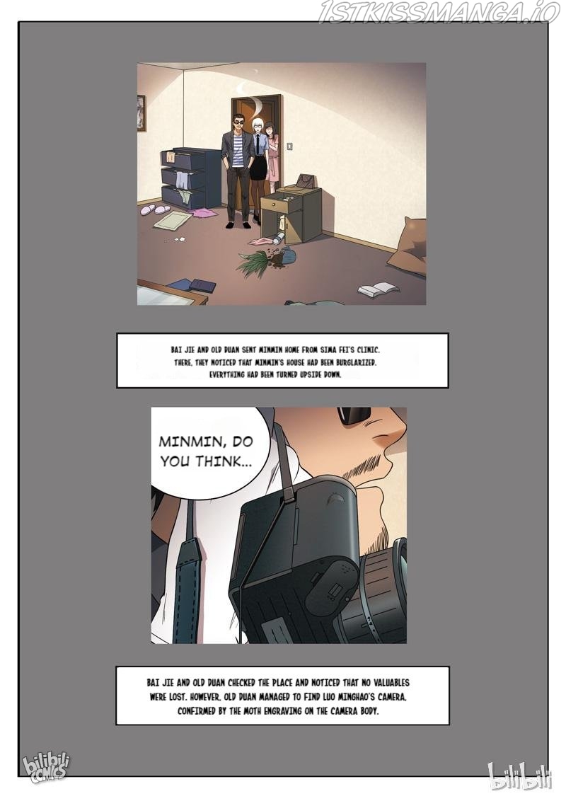 Suspicious Mysteries Chapter 127 - page 17