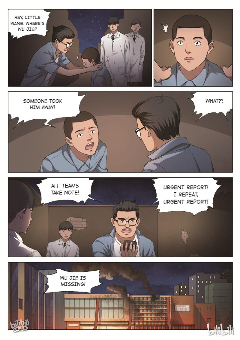 Suspicious Mysteries Chapter 123 - page 3