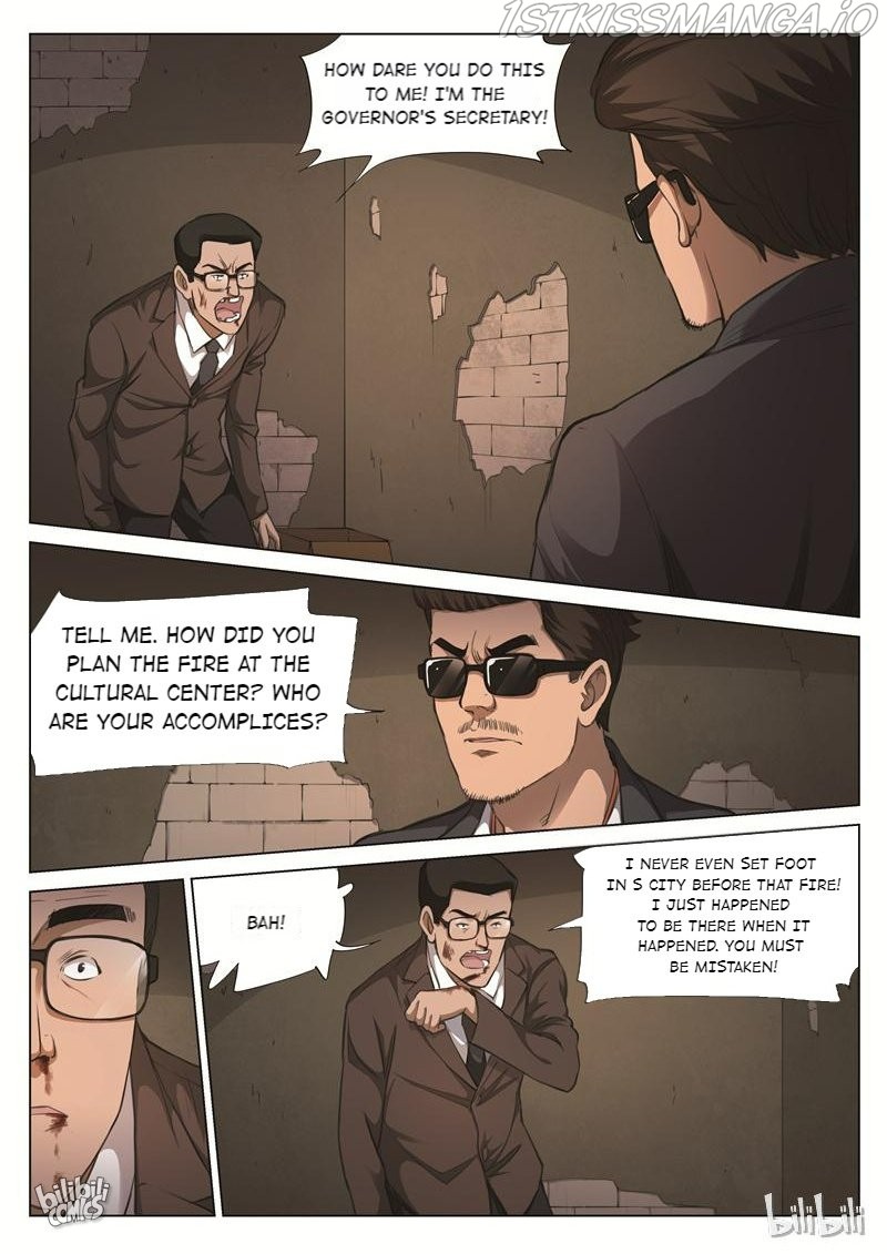 Suspicious Mysteries Chapter 121 - page 15