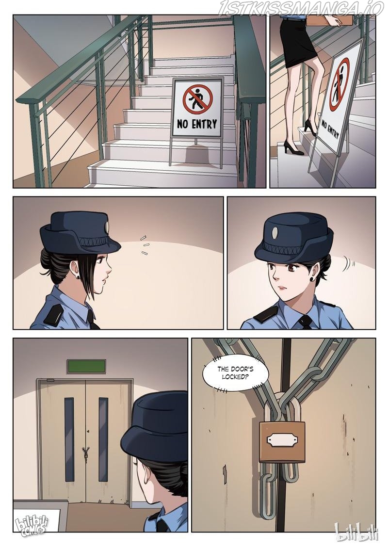 Suspicious Mysteries Chapter 119 - page 3