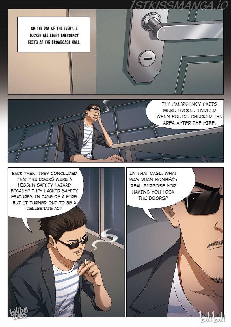 Suspicious Mysteries Chapter 113 - page 12