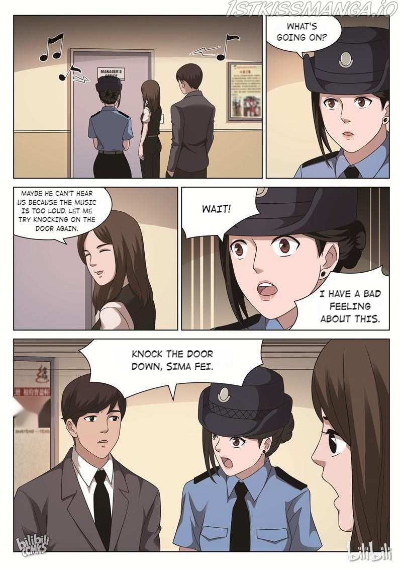 Suspicious Mysteries Chapter 111 - page 12