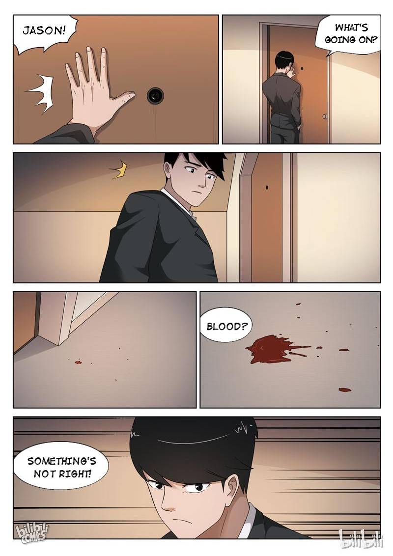 Suspicious Mysteries Chapter 107 - page 24