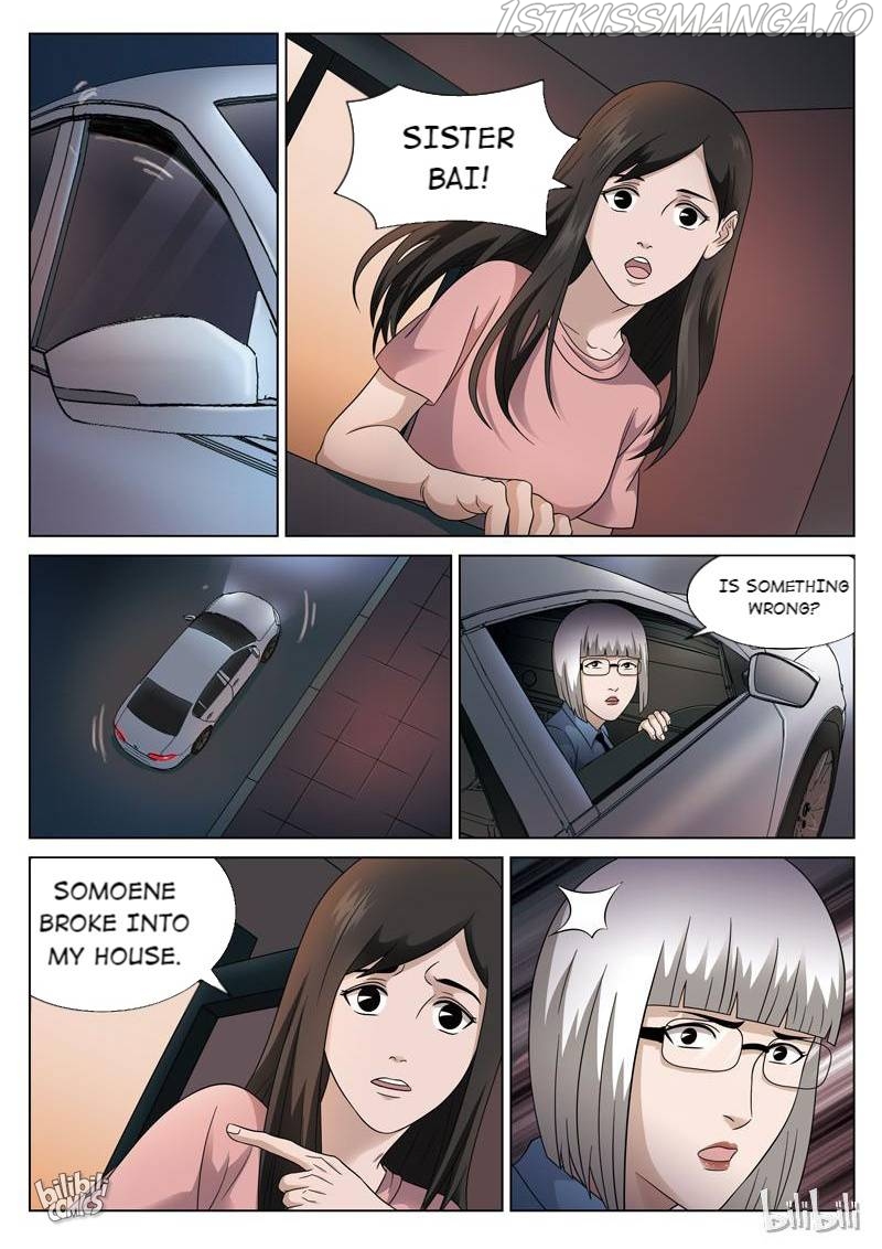 Suspicious Mysteries Chapter 103 - page 18