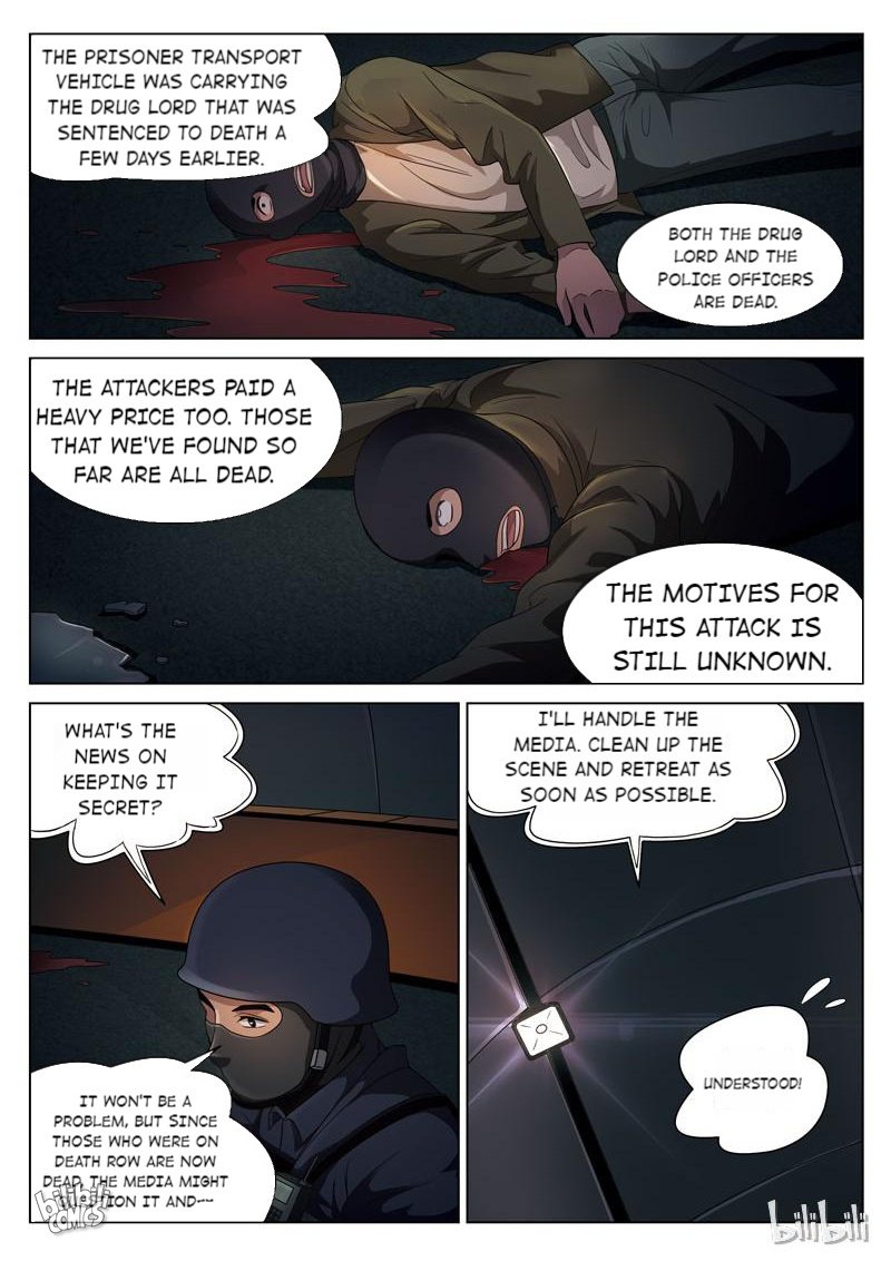 Suspicious Mysteries Chapter 101 - page 12