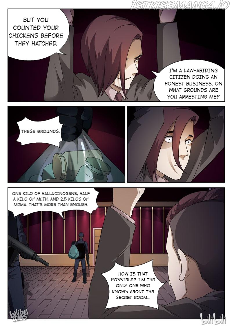 Suspicious Mysteries Chapter 99 - page 3