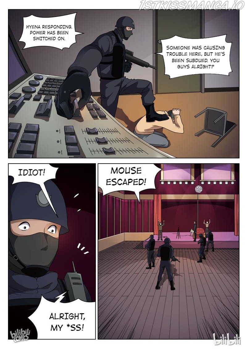 Suspicious Mysteries Chapter 99 - page 6