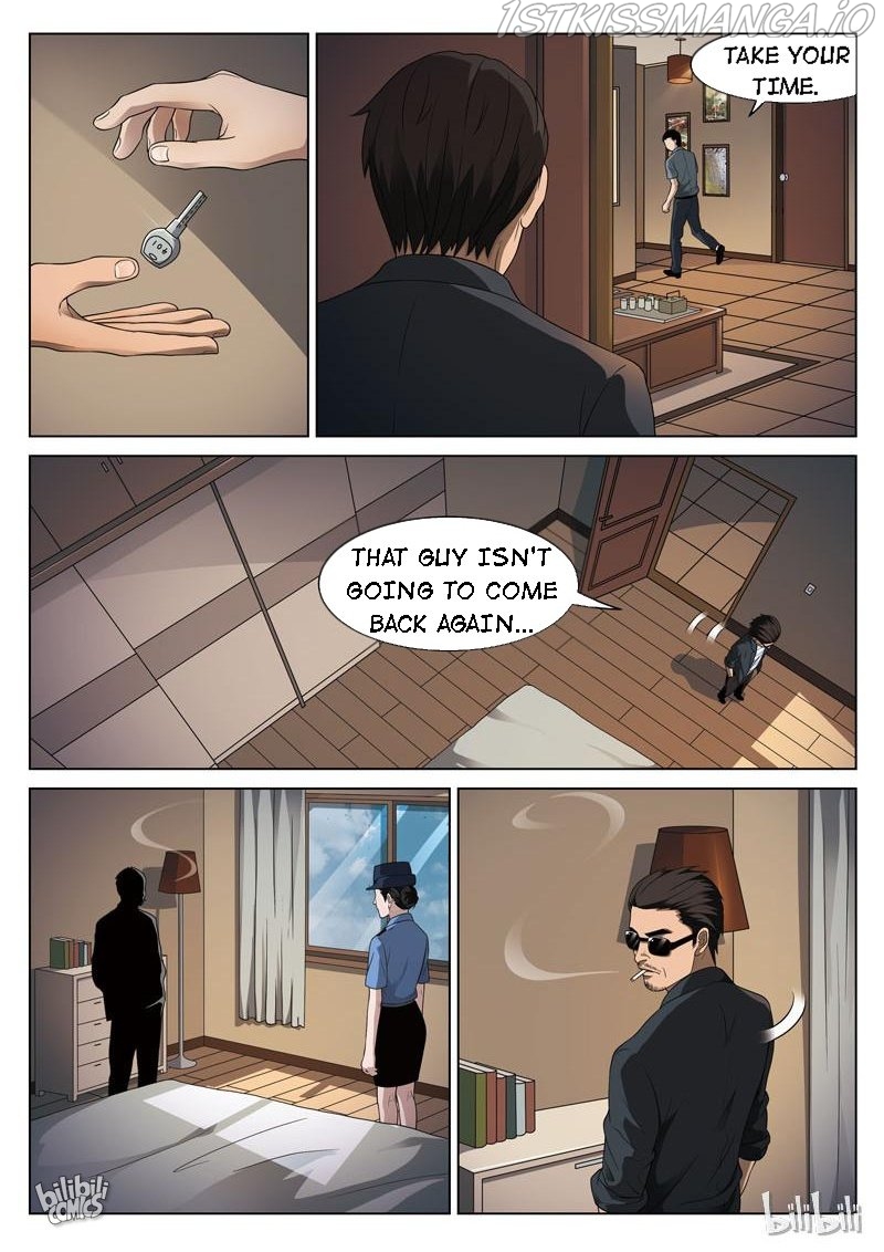 Suspicious Mysteries Chapter 95 - page 12