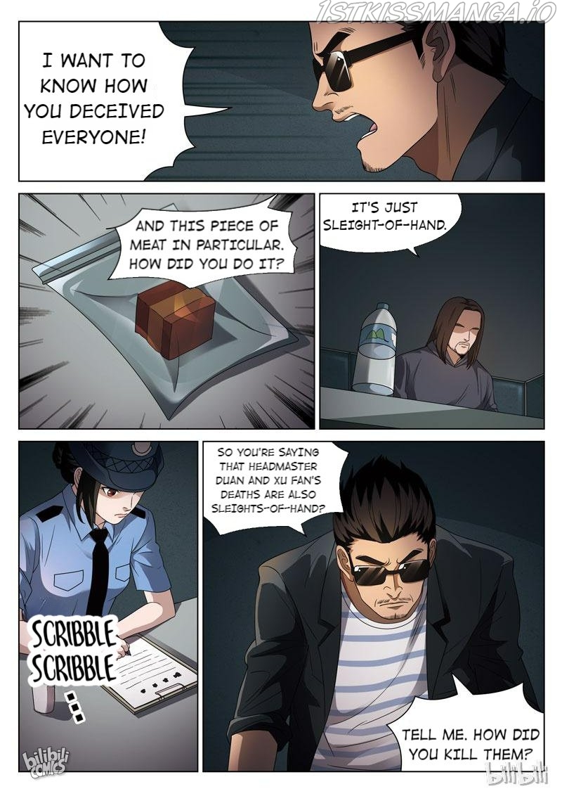 Suspicious Mysteries Chapter 95 - page 3