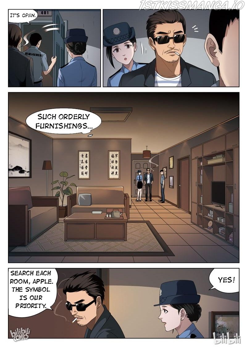 Suspicious Mysteries Chapter 95 - page 8