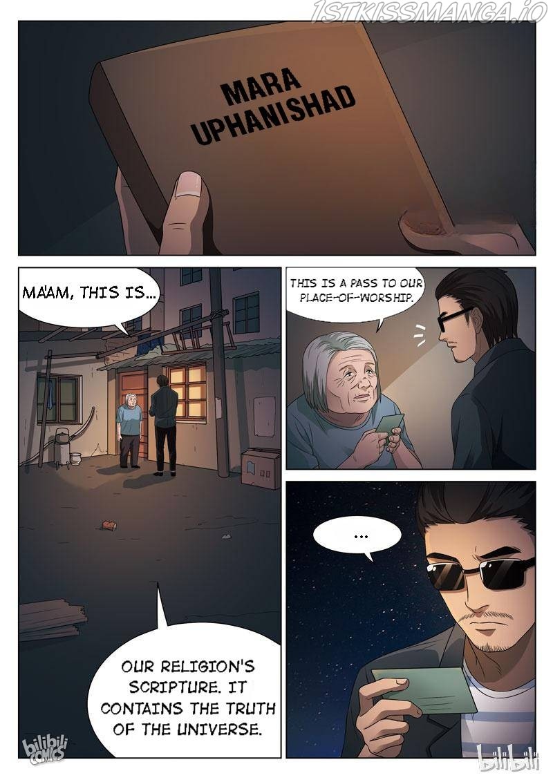 Suspicious Mysteries Chapter 93 - page 7