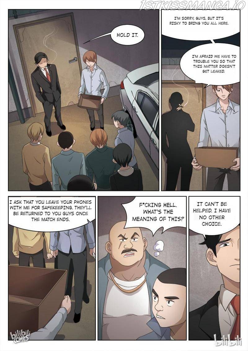 Suspicious Mysteries Chapter 83 - page 12