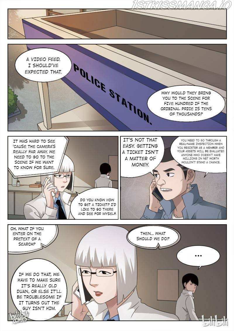 Suspicious Mysteries Chapter 83 - page 17