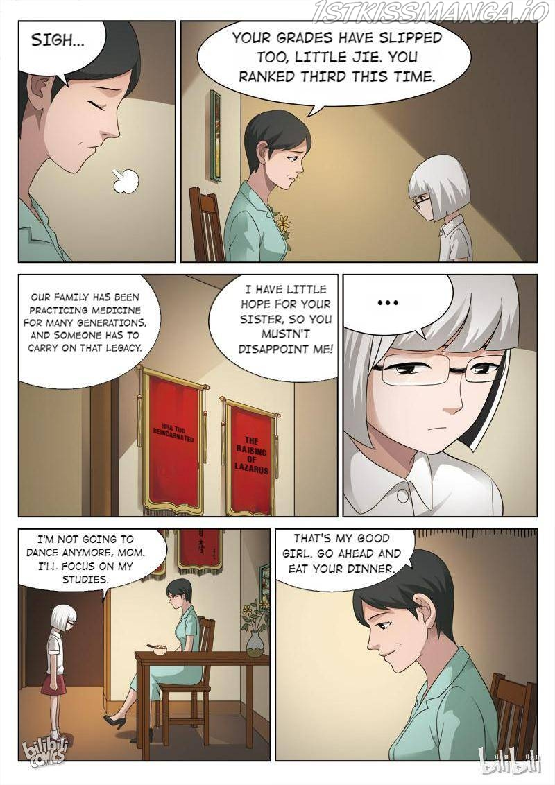 Suspicious Mysteries Chapter 83 - page 4