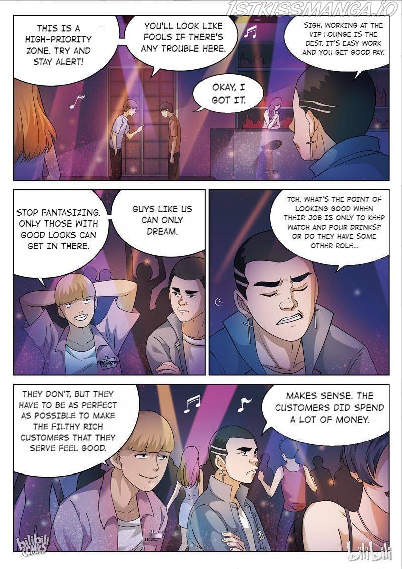 Suspicious Mysteries Chapter 80 - page 13