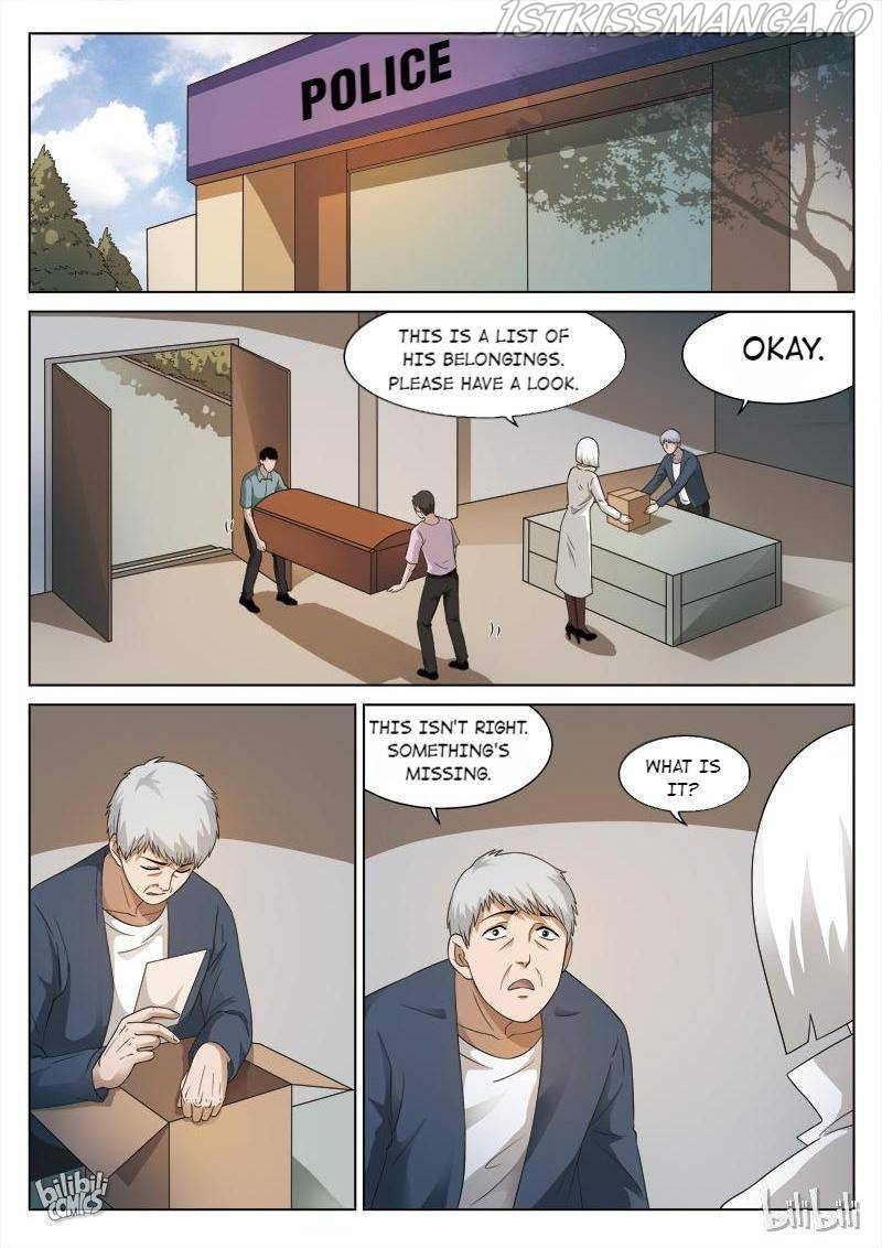 Suspicious Mysteries Chapter 80 - page 20