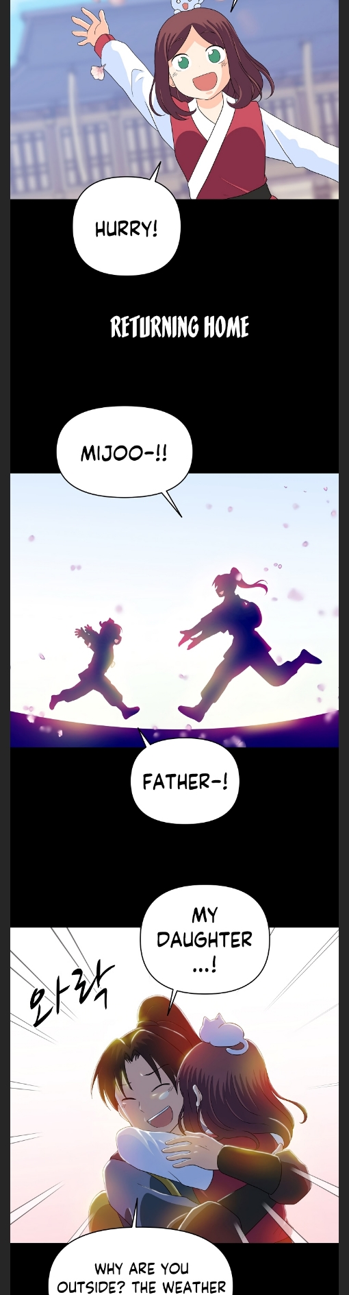 King Of Battlefield Chapter 55 - page 3