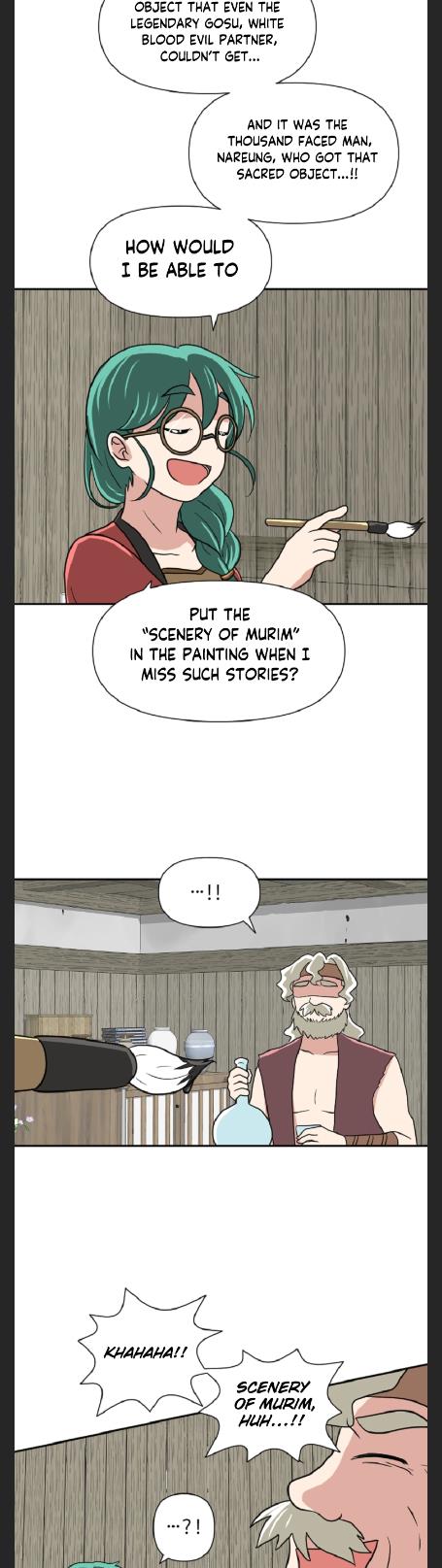 King Of Battlefield Chapter 42 - page 6