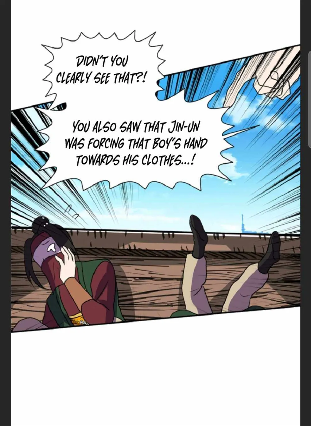 King Of Battlefield Chapter 32 - page 42