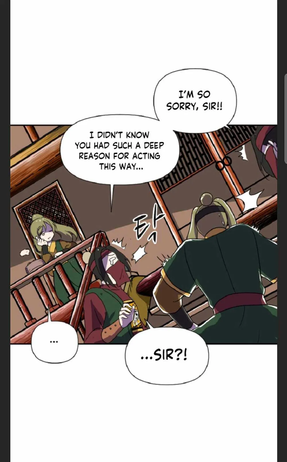 King Of Battlefield Chapter 32 - page 49