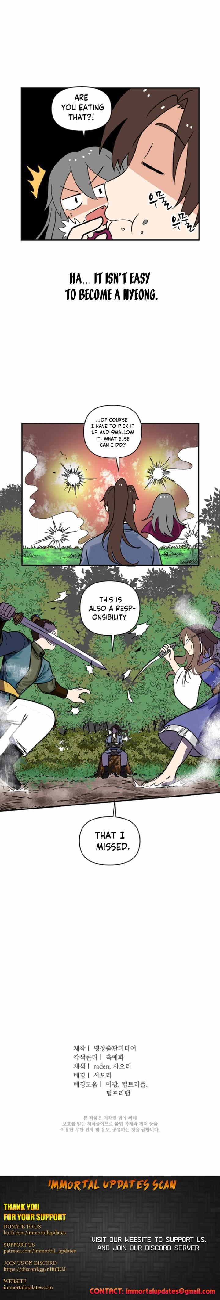 King Of Battlefield Chapter 15 - page 17