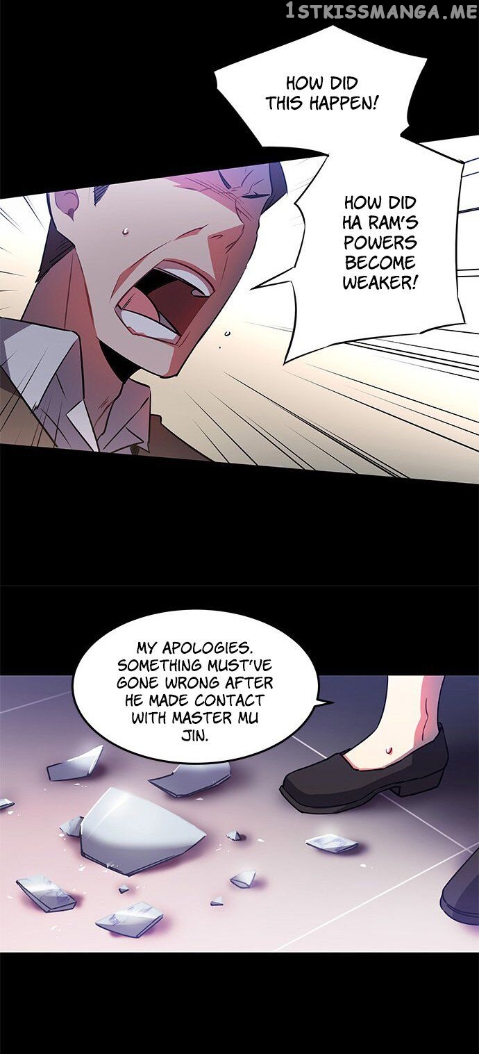 An Imperfect Kiss chapter 6 - page 7