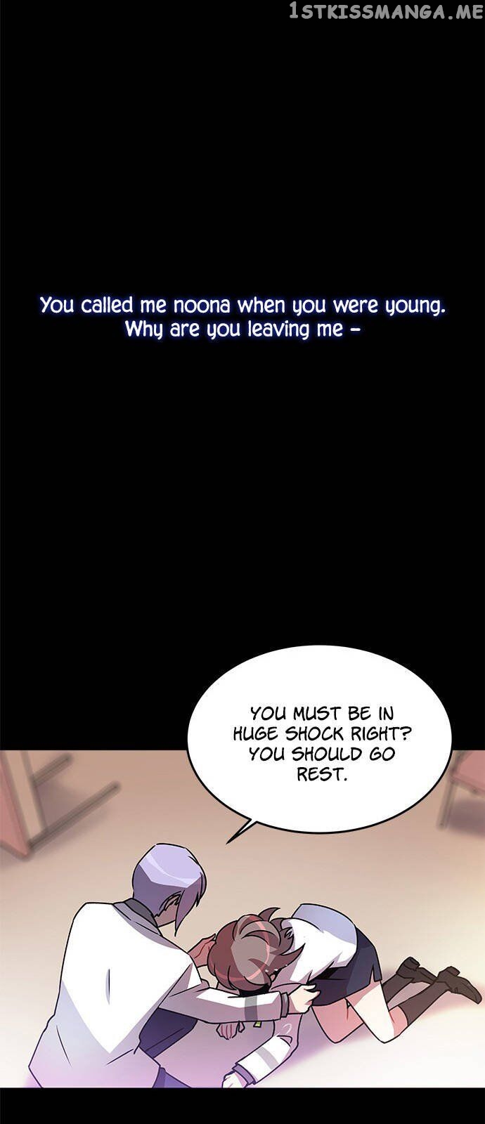 An Imperfect Kiss chapter 4 - page 19
