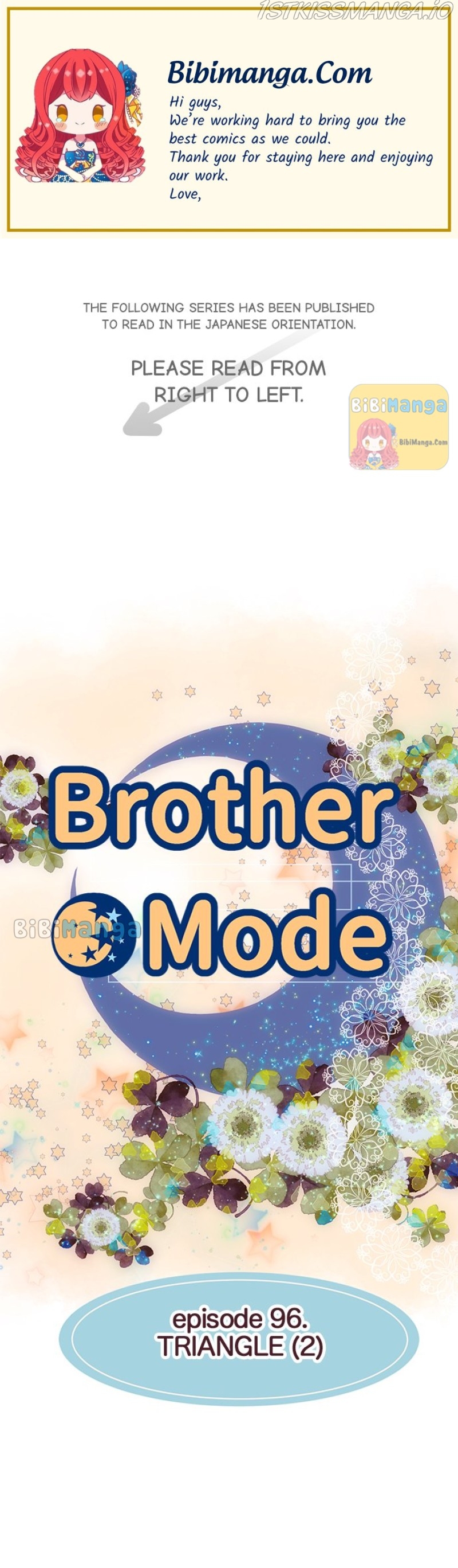 Brother Mode Chapter 96 - page 1