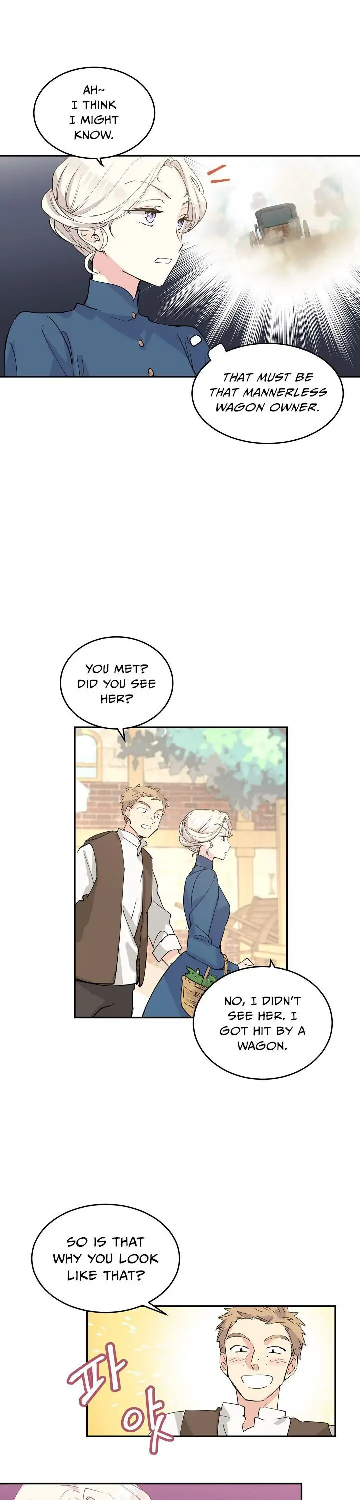 I Will Change The Genre Chapter 3 - page 2