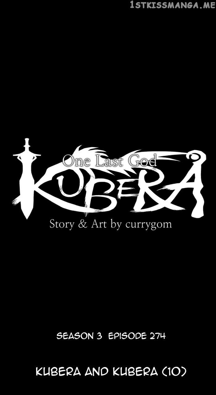 Kubera Chapter 572 - page 11