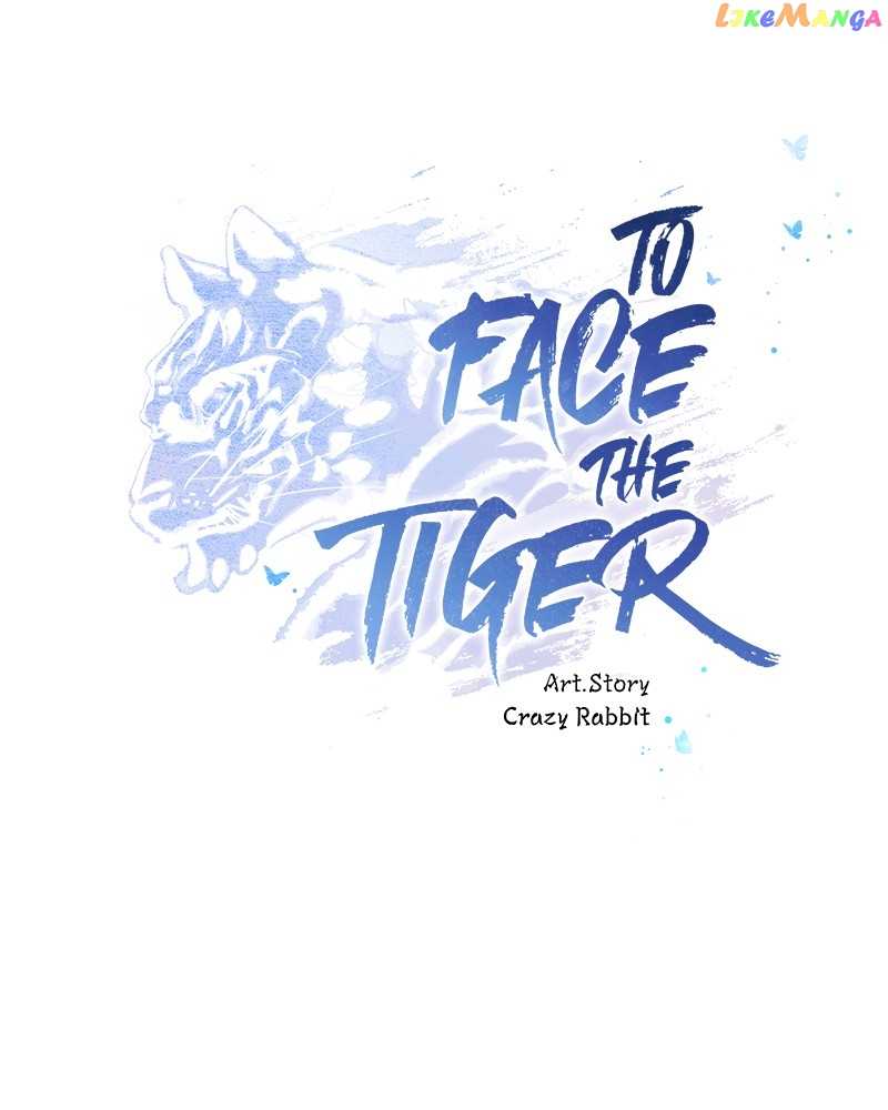 To Face the Tiger Chapter 23 - page 68