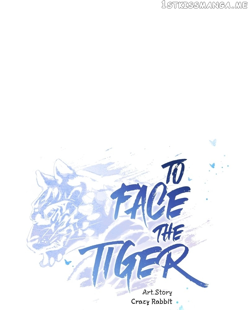 To Face the Tiger Chapter 21 - page 27