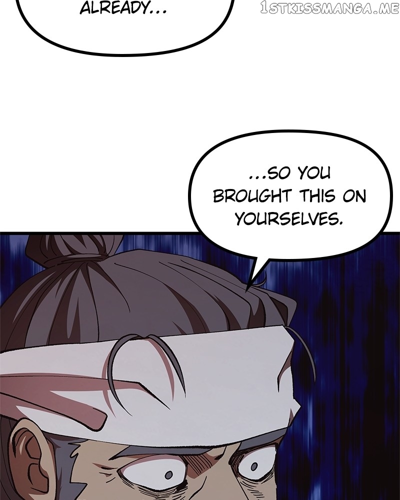 To Face the Tiger Chapter 15 - page 69