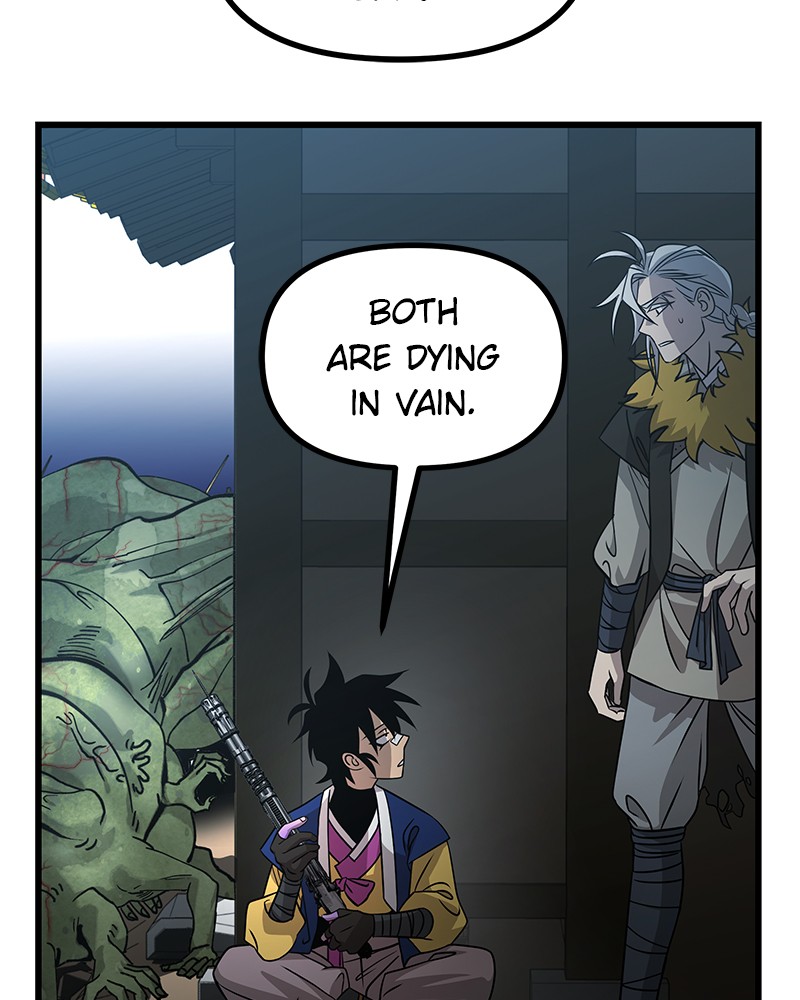 To Face the Tiger Chapter 5 - page 68