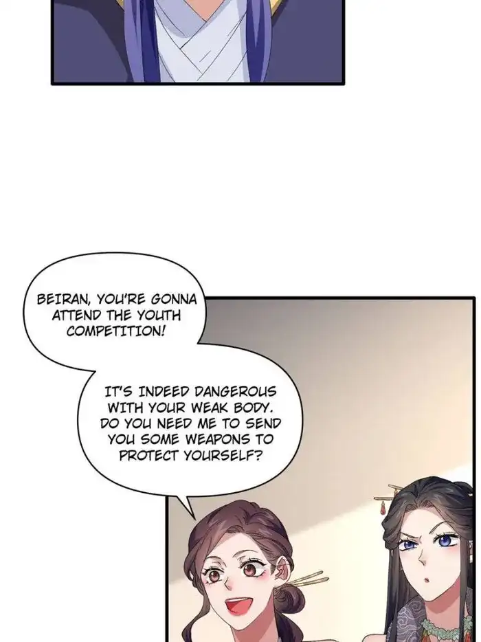 I Determine My Own Destiny Chapter 50 - page 16
