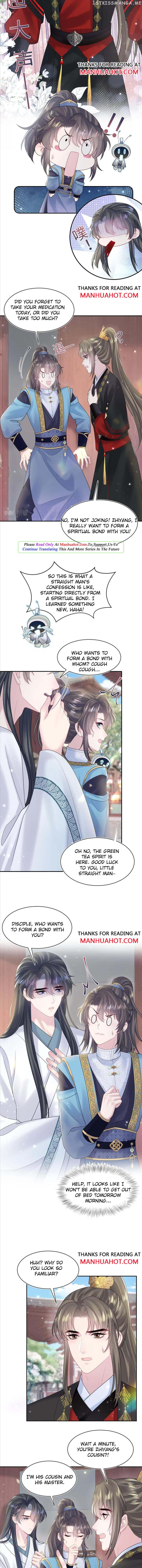 Brilliantly Beautiful White Lotus Teaching Online chapter 189 - page 7