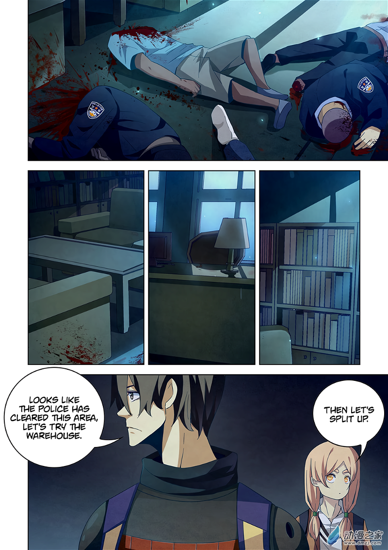The Last Human Chapter 30 - page 2
