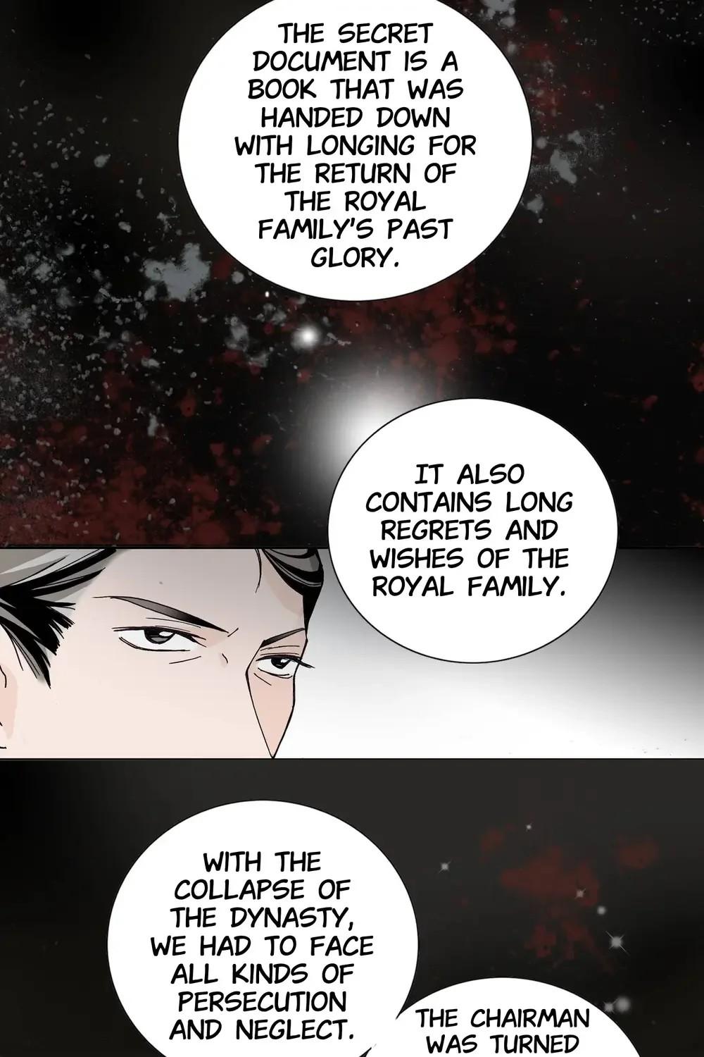 The Sachet of the Last Empress chapter 32 - page 14