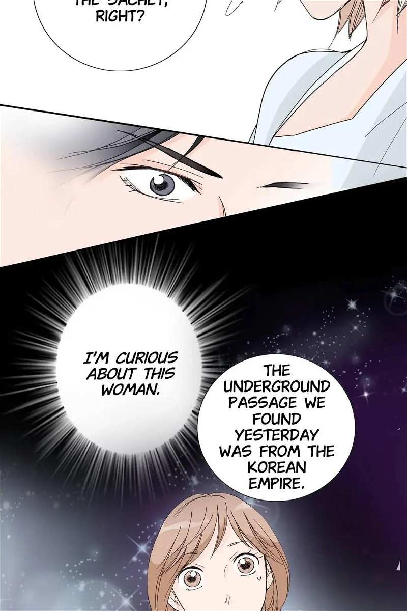 The Sachet of the Last Empress chapter 32 - page 32
