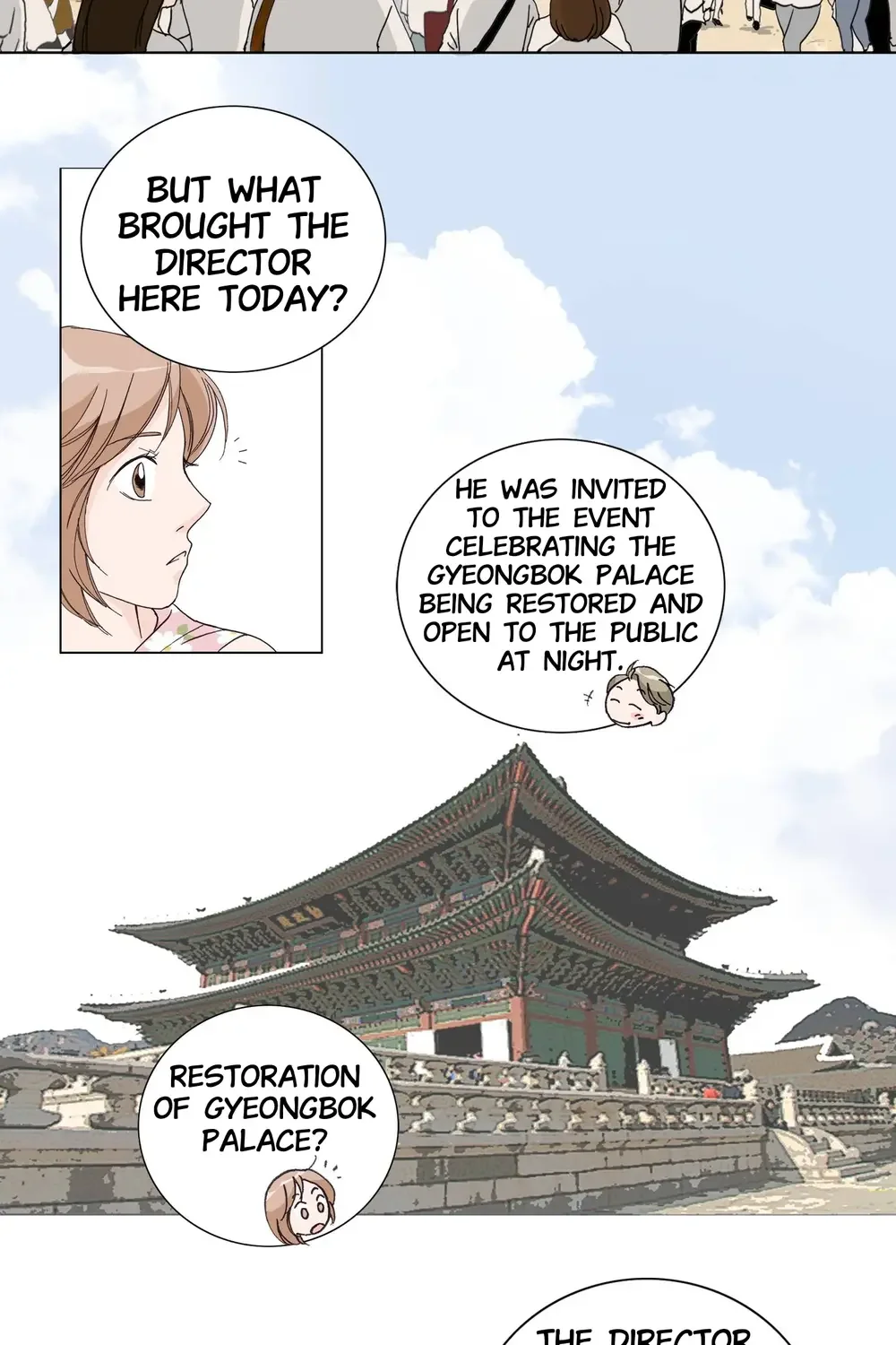 The Sachet of the Last Empress chapter 29 - page 19