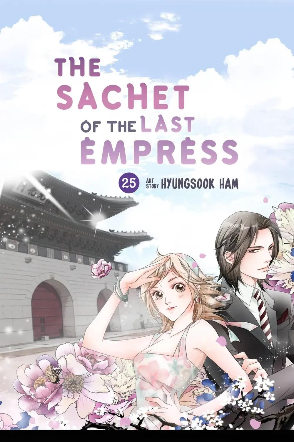 The Sachet of the Last Empress chapter 25 - page 2