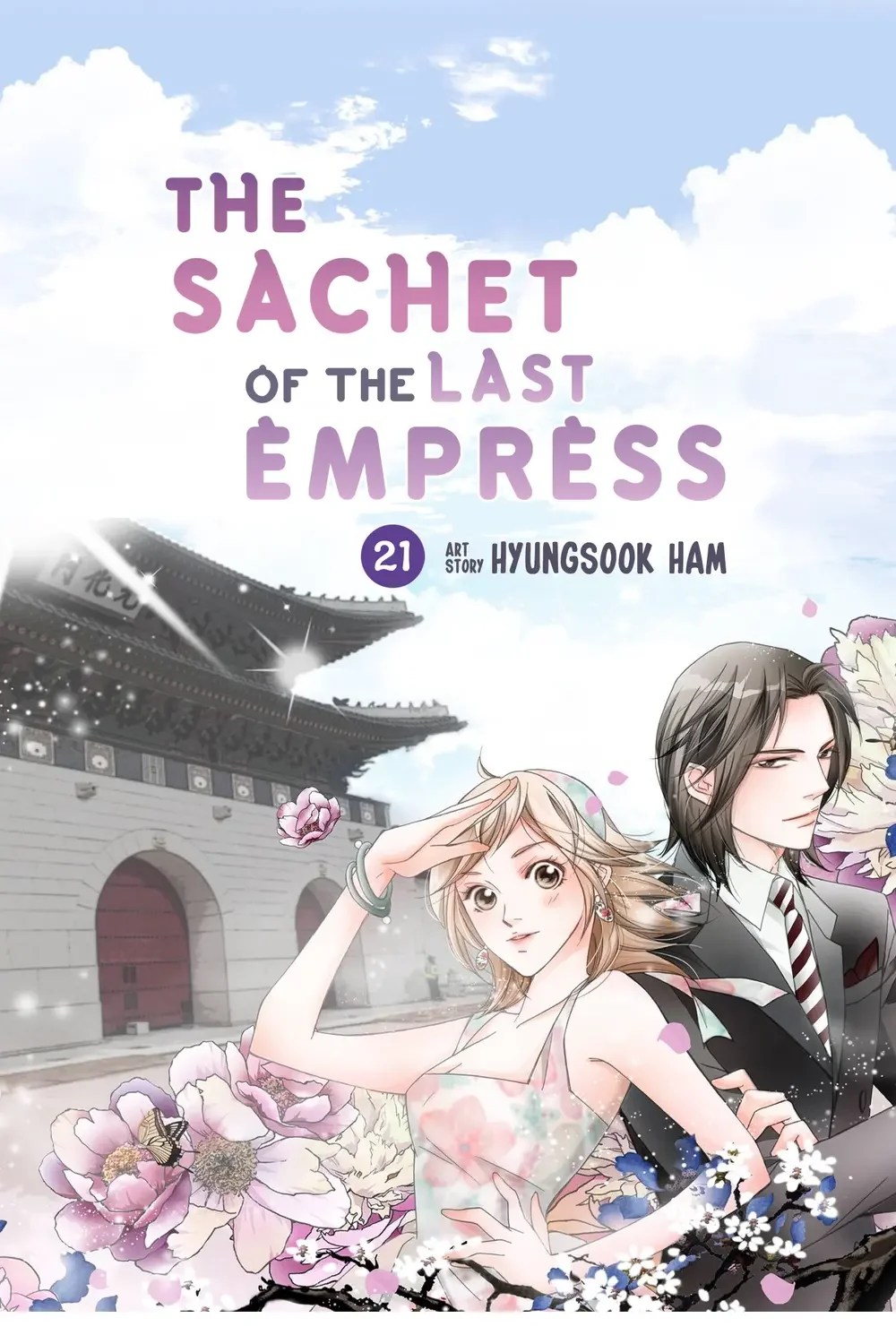 The Sachet of the Last Empress chapter 21 - page 1