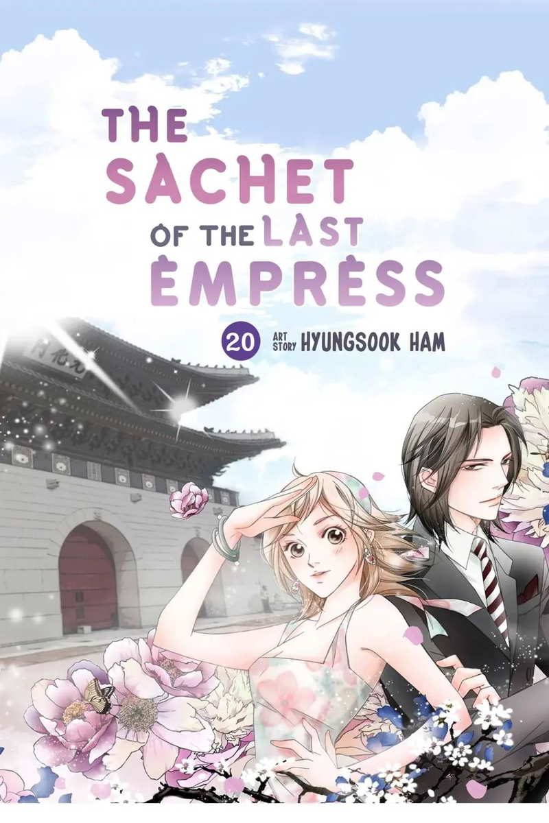 The Sachet of the Last Empress chapter 20 - page 2