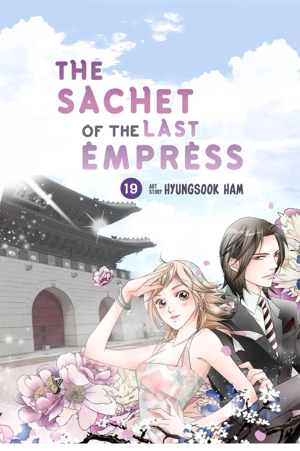 The Sachet of the Last Empress chapter 19 - page 2