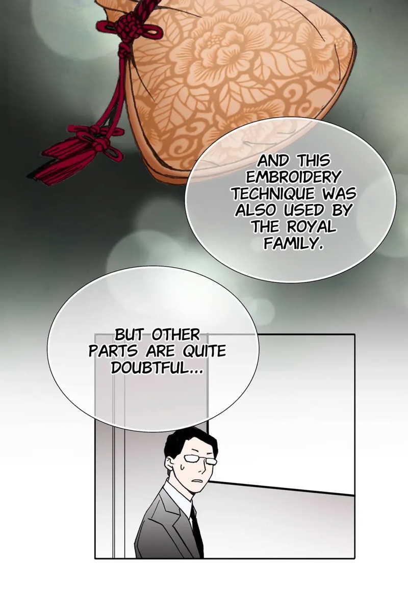 The Sachet of the Last Empress chapter 16 - page 11