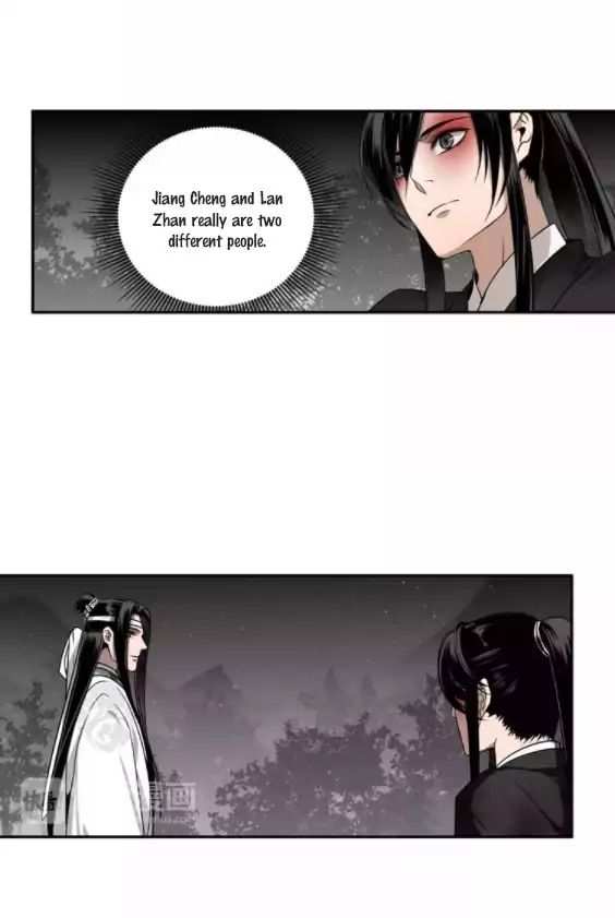 The Grandmaster Of Demonic Cultivation Chapter 18 - page 12
