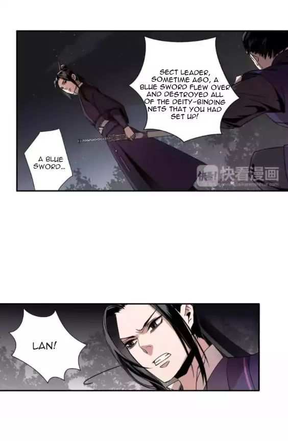 The Grandmaster Of Demonic Cultivation Chapter 18 - page 6
