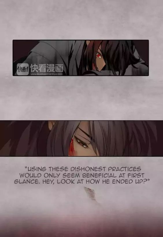 The Grandmaster Of Demonic Cultivation Chapter 1 - page 18